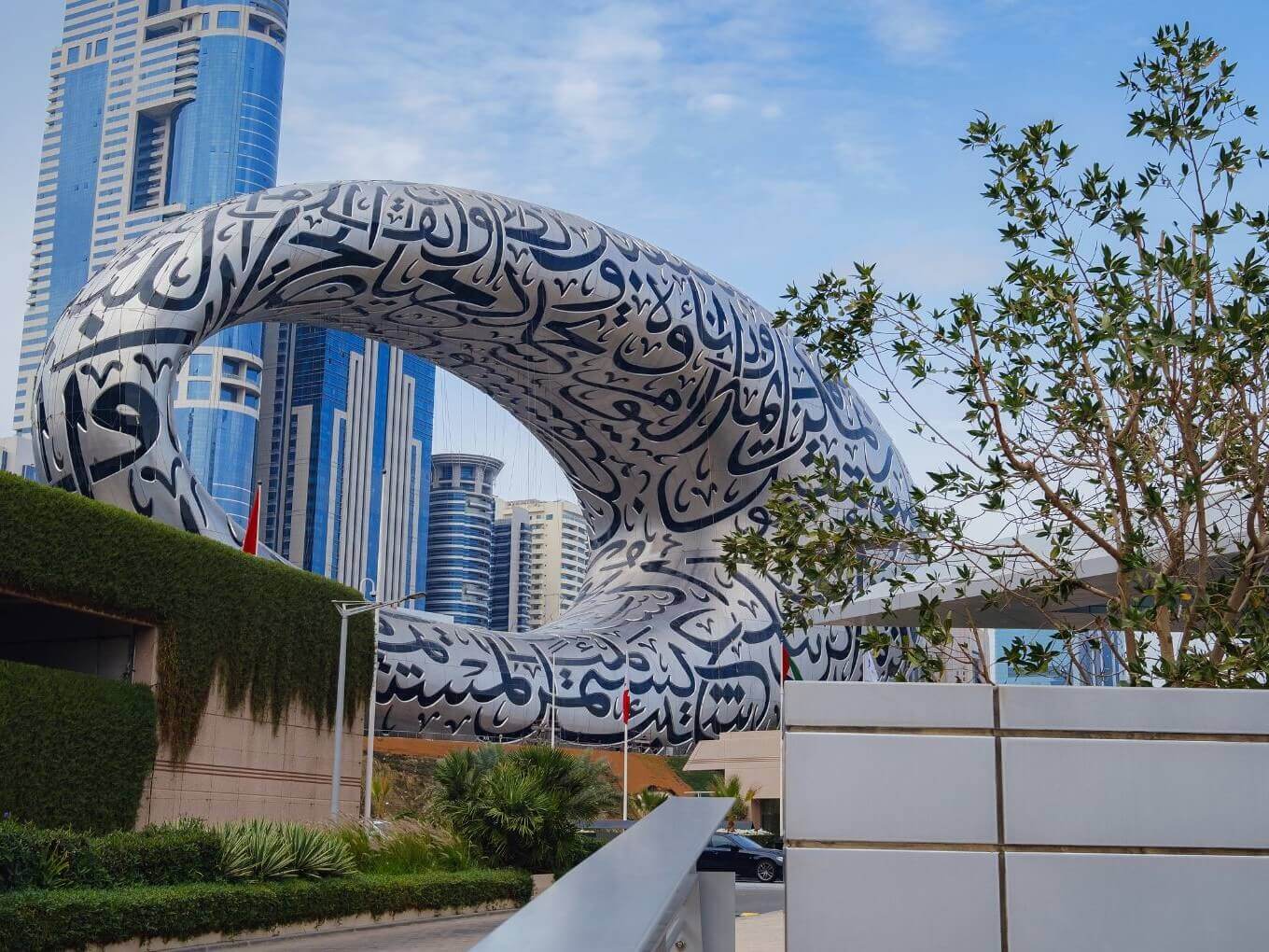 Investir dans l'immobilier à Dubai à plusieurs