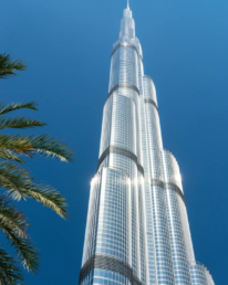Emaar Burj Khalifa