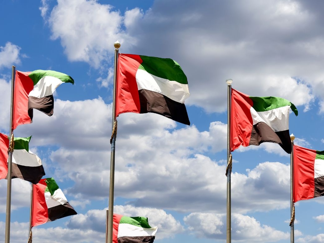 Émirats arabes unis Une économique en plein essor