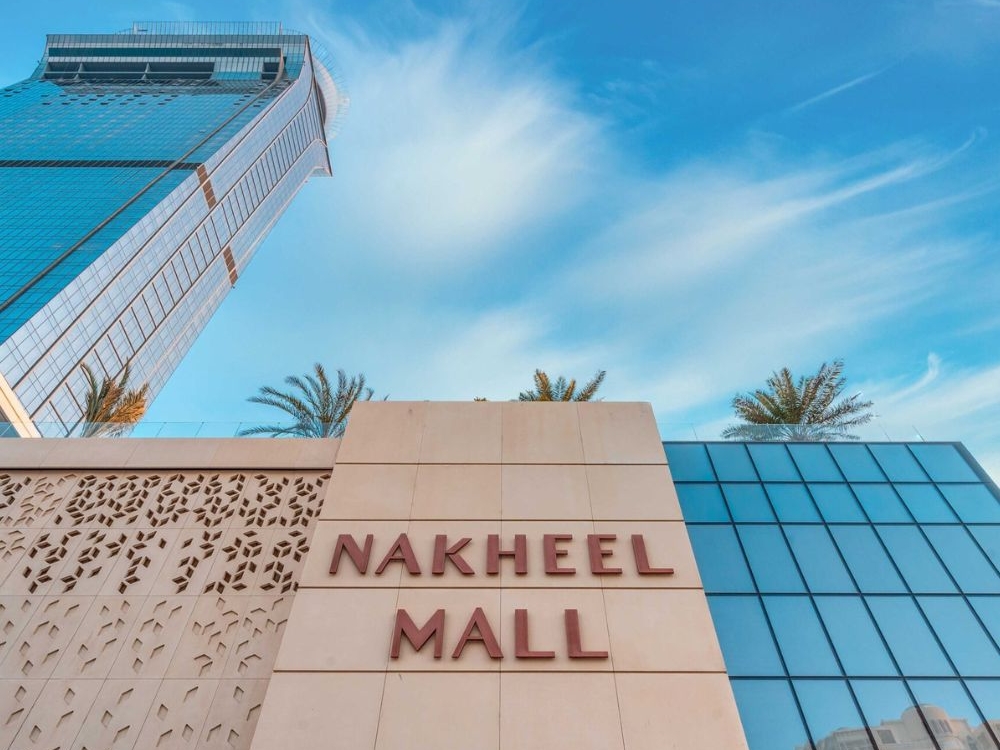 Nakheel et Meydan au sein de Dubai Holding