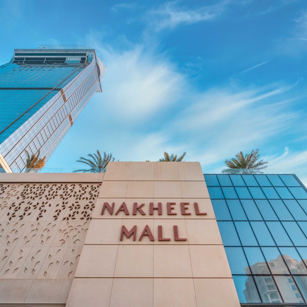 Nakheel et Meydan au sein de Dubai Holding