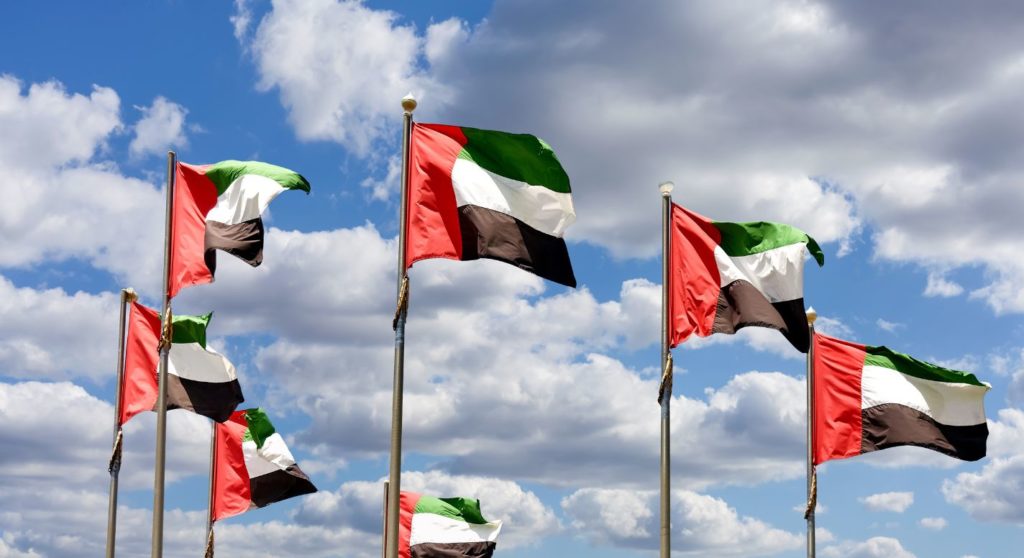 United Arab Emirates: A booming economy