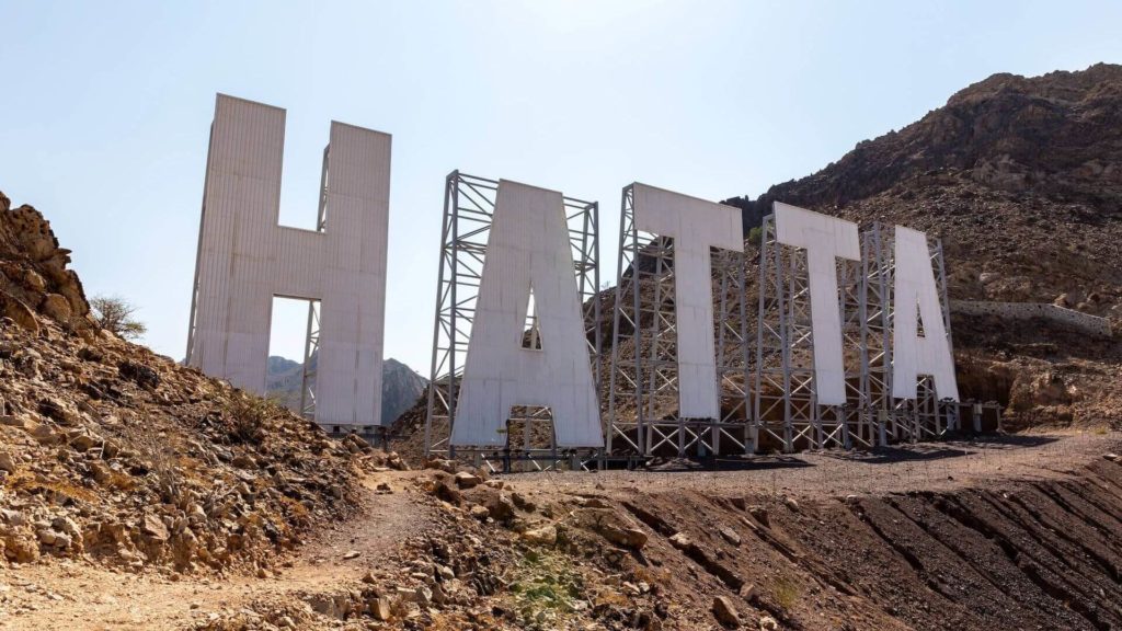 Hatta in the records