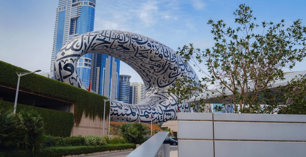 Joint property investment in Dubai