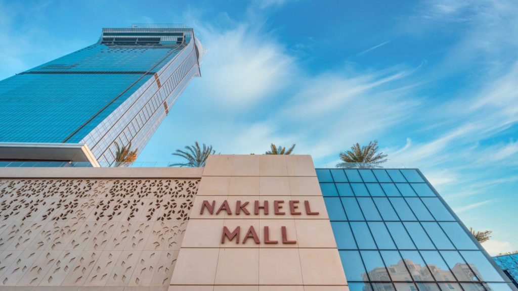 Nakheel and Meydan to join Dubai Holding