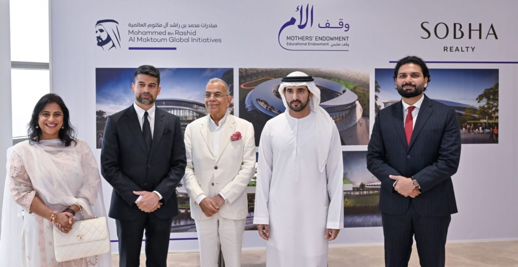Partnership between MBRGI and Sobha Realty to create an AED 400 million university in Dubai