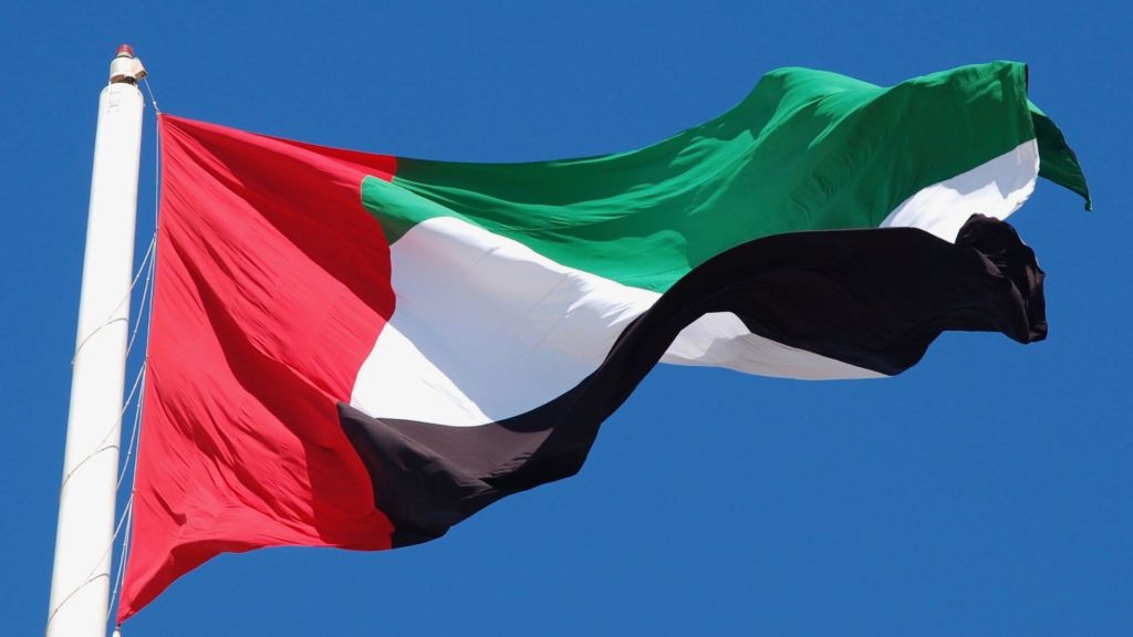 United Arab Emirates blue residency visa