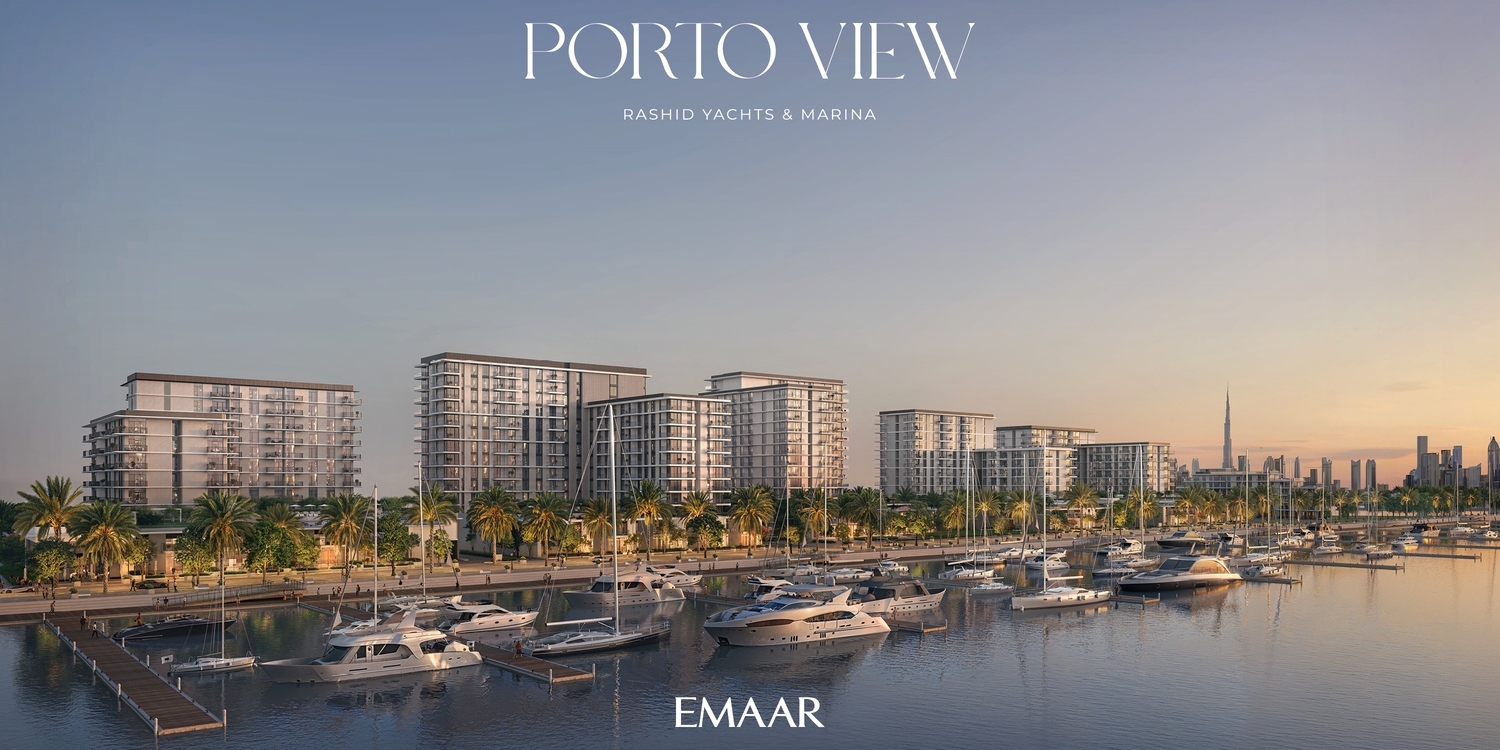 Porto View par Emaar