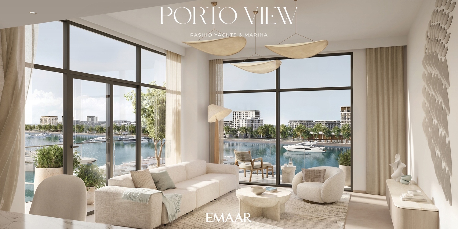 Porto View par Emaar