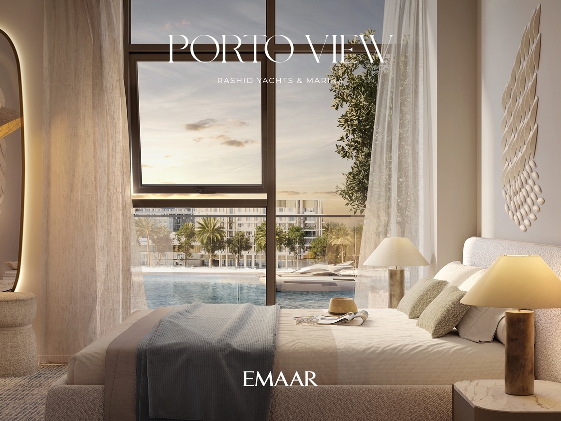 Porto View par Emaar