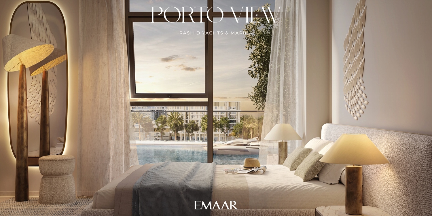 Porto View par Emaar