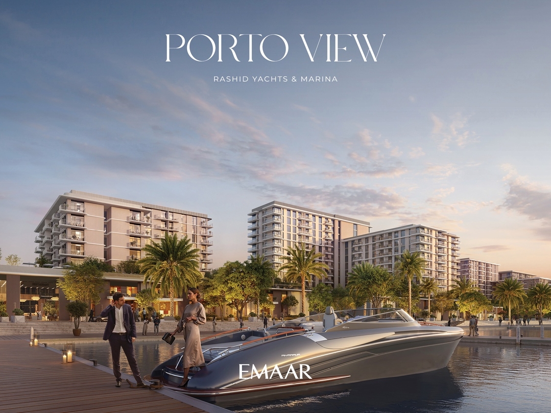 Porto View par Emaar