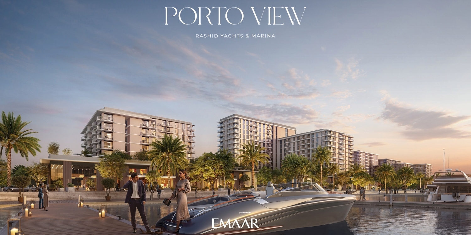 Porto View par Emaar