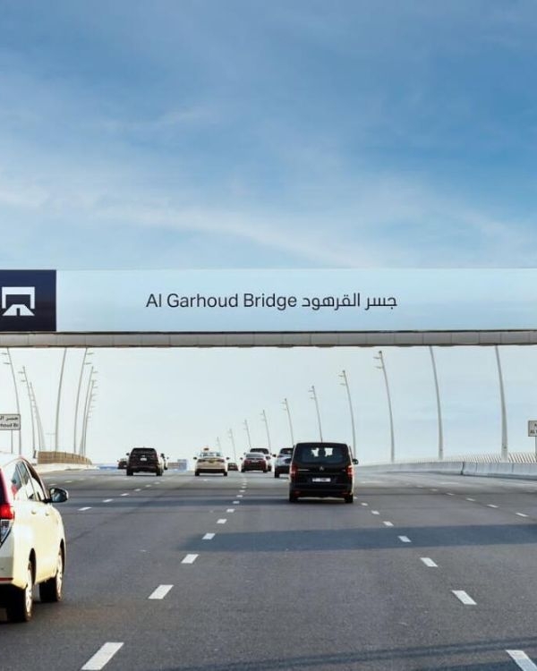 Dubaï introduira des tarifs Salik et parkings variables en 2025