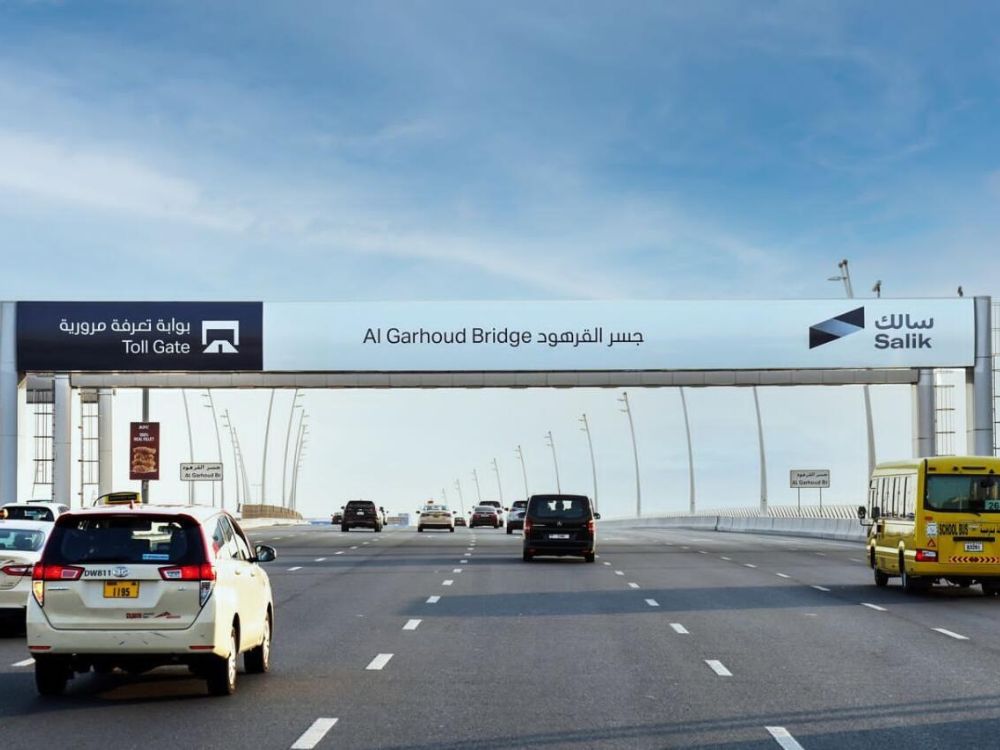 Dubai to introduce variable Salik and parking rates in 2025