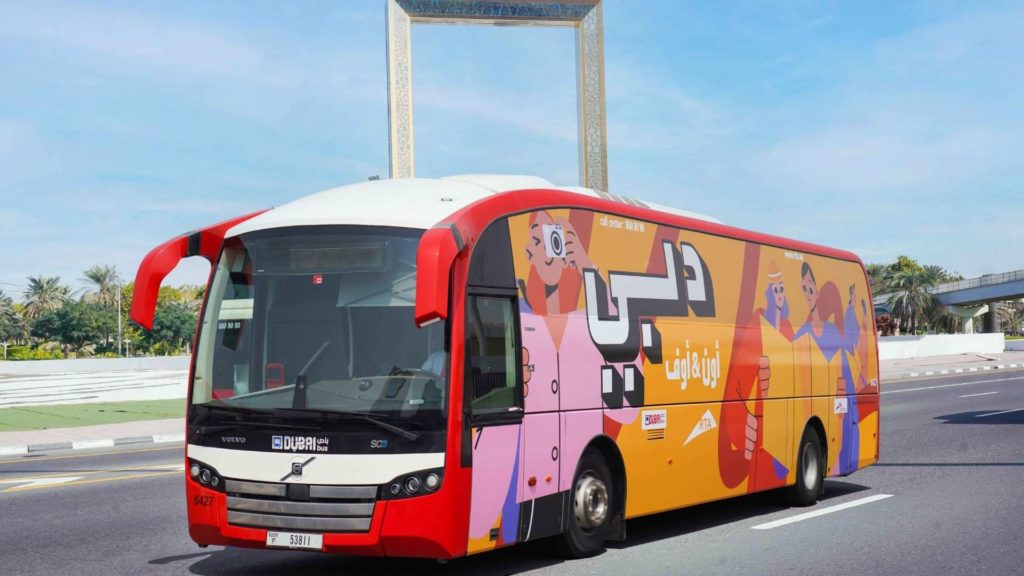 Dubai: RTA launches on-demand bus service