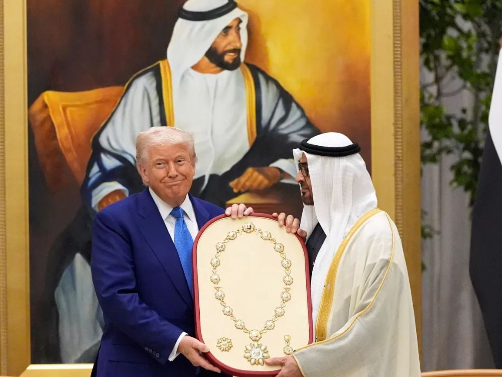 trump uae