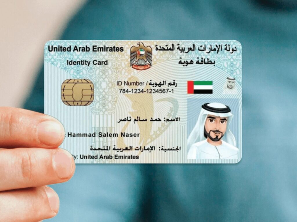 À Dubaï, payer vos amendes de circulation devient un prérequis pour les visas