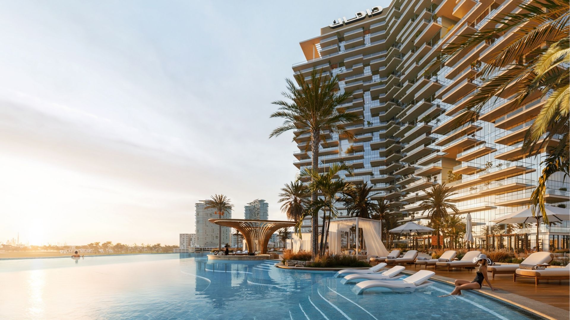Damac District