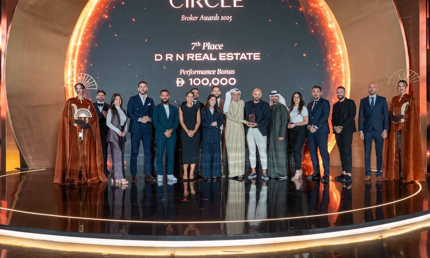 DRN distingué Top Broker Deyaar 2025 (1)