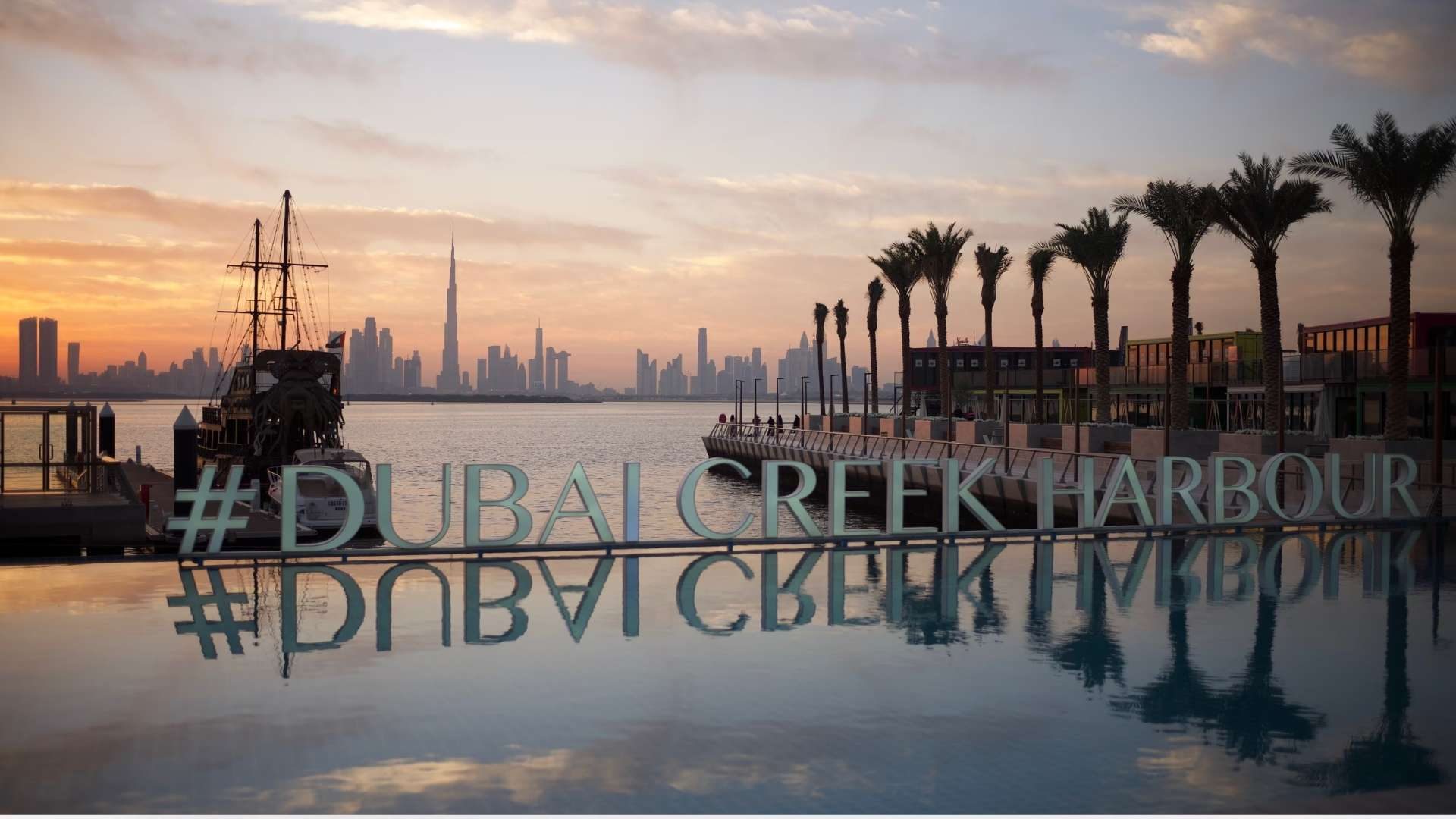 Dubai creek harbour